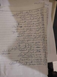 IMG 20250126 WA0011