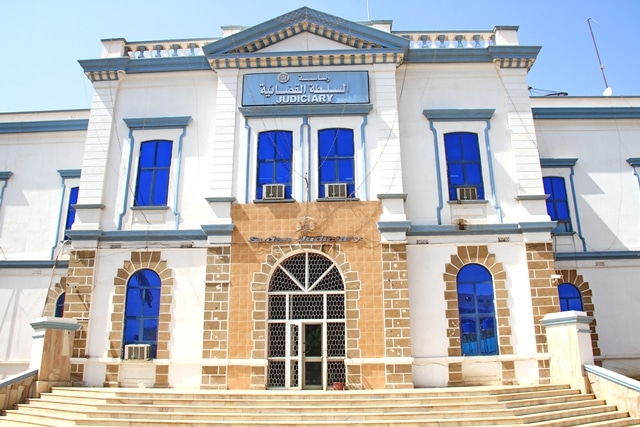 السلطة القضائية السودانية