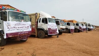 IMG 20220816 WA0312 780x470 1
