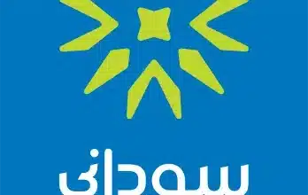 Sudani logo 1 348x470.png