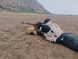 تنزيل ١٤