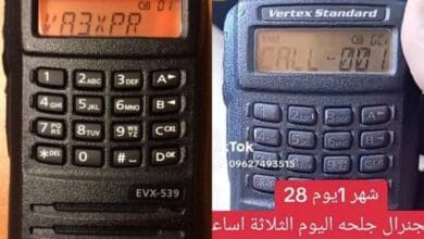 مكالمة جلحة 750x430 1