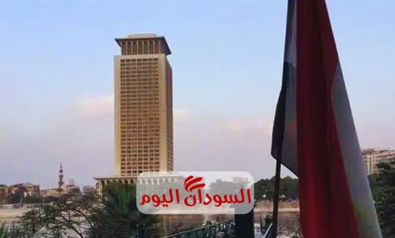 مصر