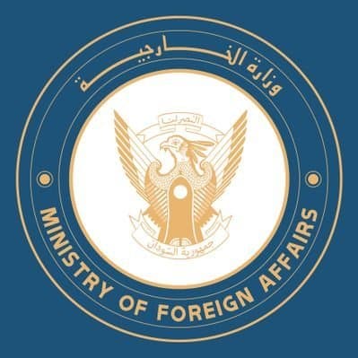 الخارجية1 1 ٢
