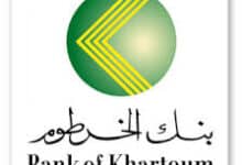 بنك الخرطوم 4