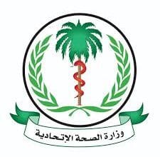 تنزيل ١٩ ١