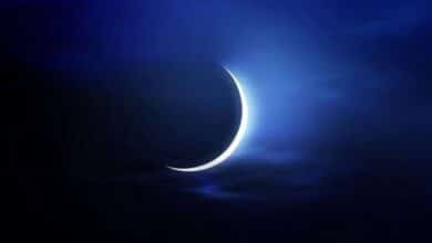 رمضان