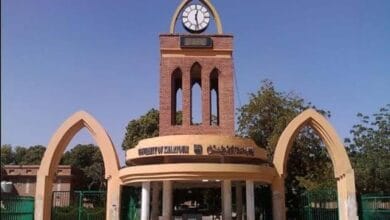 khartoum uni