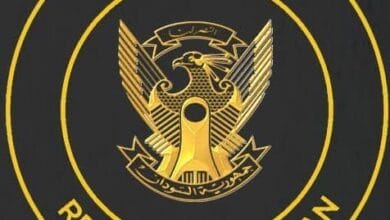 mgls alwzraa