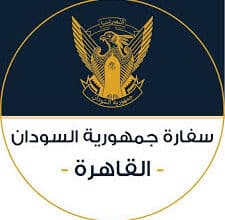تنزيل ٤٥