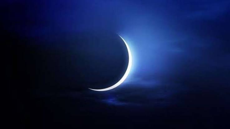 رمضان ١