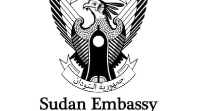 سفارة السودان بكمبالا ١