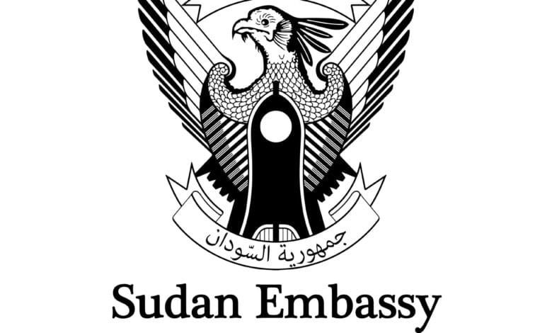 سفارة السودان بكمبالا ١