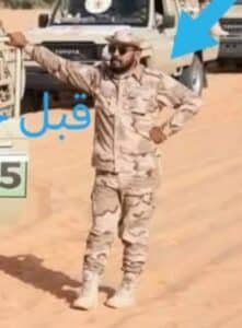Screenshot ٢٠٢٥٠٦٠٧ ٠٠٣٥٣٢
