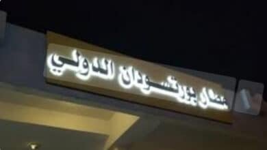 401752120469