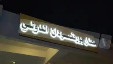 401752120469