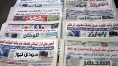 Screenshot ٢٠٢٥٠٥٢٣ ١١٥٢١٤