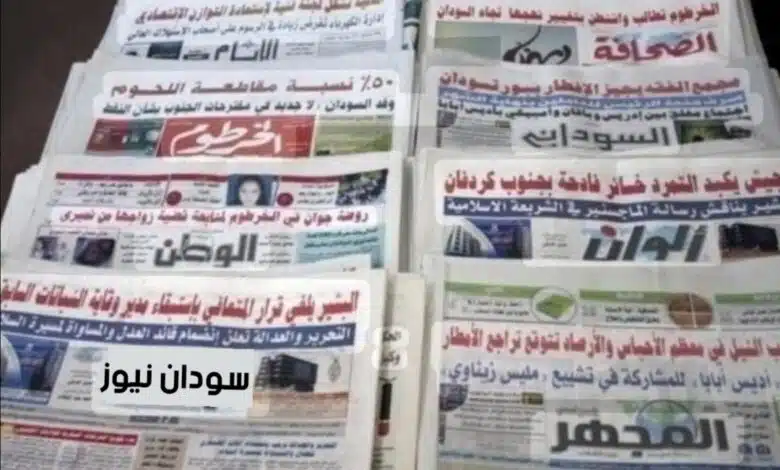 Screenshot ٢٠٢٥٠٥٢٣ ١١٥٢١٤