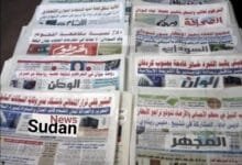 Screenshot ٢٠٢٥٠٨١٩ ٠٧٢١٣٤