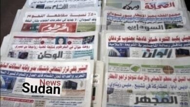 Screenshot ٢٠٢٥٠٨١٩ ٠٧٢١٣٤