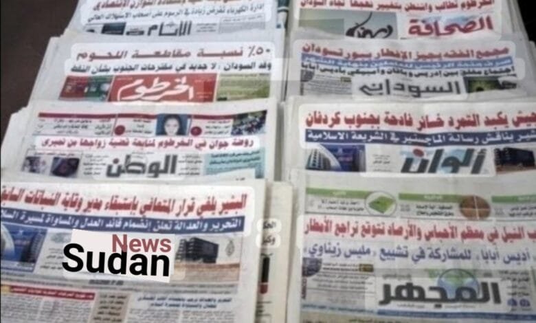 Screenshot ٢٠٢٥٠٨١٩ ٠٧٢١٣٤