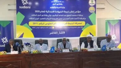 FB IMG 1762121251391