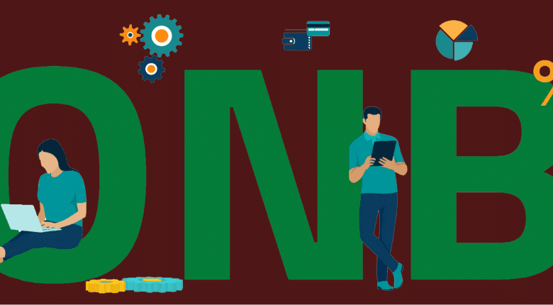 بنك أمدرمان الوطني