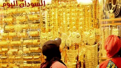 سعر الذهب