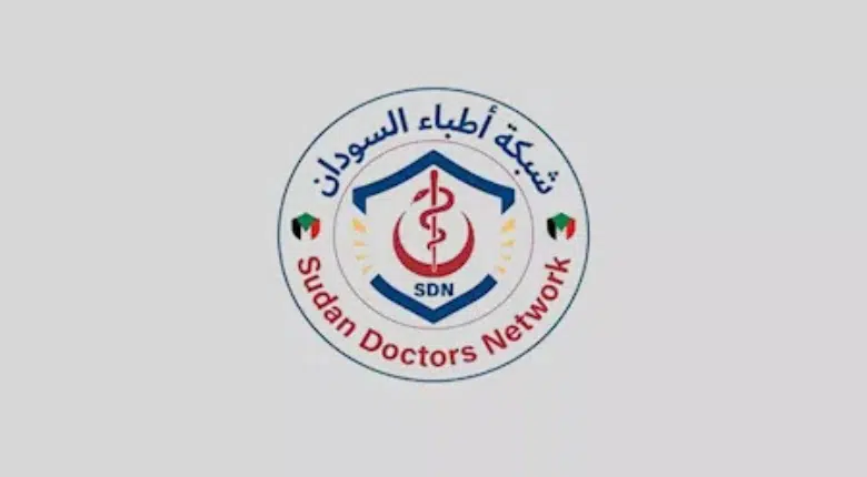 شبكة أطباء السودان