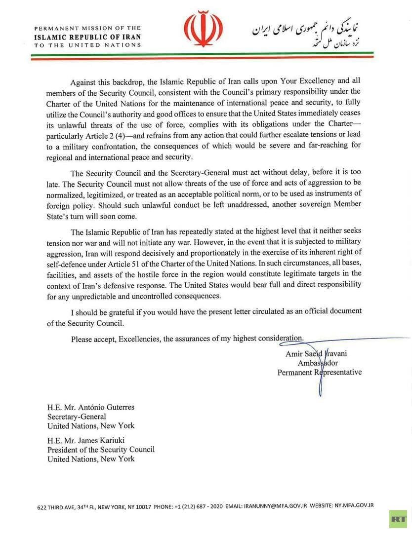 699794b0423604063020a3a9