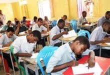 exams sudan 2026.jpg