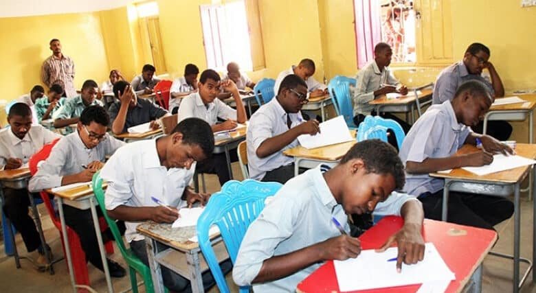 exams sudan 2026.jpg