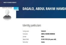 أدرجت منظمة الإنتربول اسم عبد الرحيم حمدان دقلو ضم