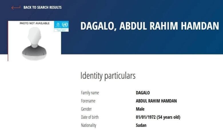 أدرجت منظمة الإنتربول اسم عبد الرحيم حمدان دقلو ضم