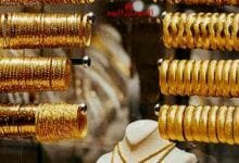 أسعار الذهب