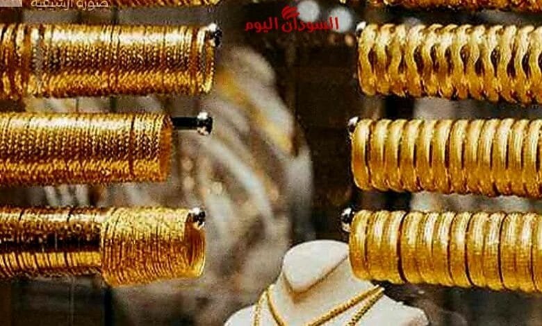 أسعار الذهب
