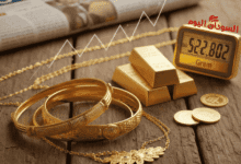 أسعار الذهب في السودان اليوم