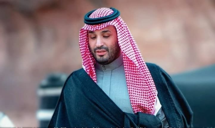 الأمير محمد بن سلمان