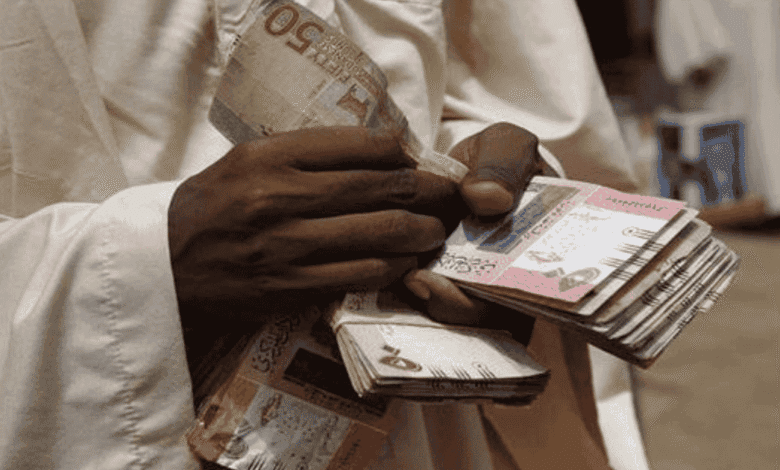 الجنيه السوداني العملة السودانية