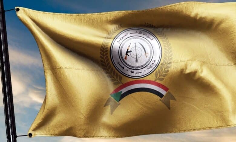 الدعم السريع