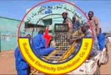 الشركة السودانية للكهرباء