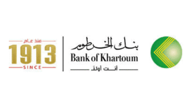 بنك الخرطوم