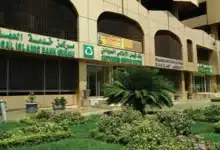 تنويه هام من بنك فيصل لجميع عملائه بشأن تطبيق فوري 13 بنك فيصل الإسلامي