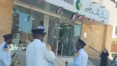 بنك الخرطوم فرع سعد قشرة بحري