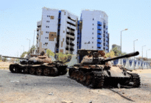 بنك السودان المركزي