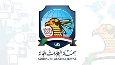 جهاز الأمن والمخابرات