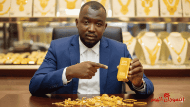 سعر الذهب في السودان اليوم
