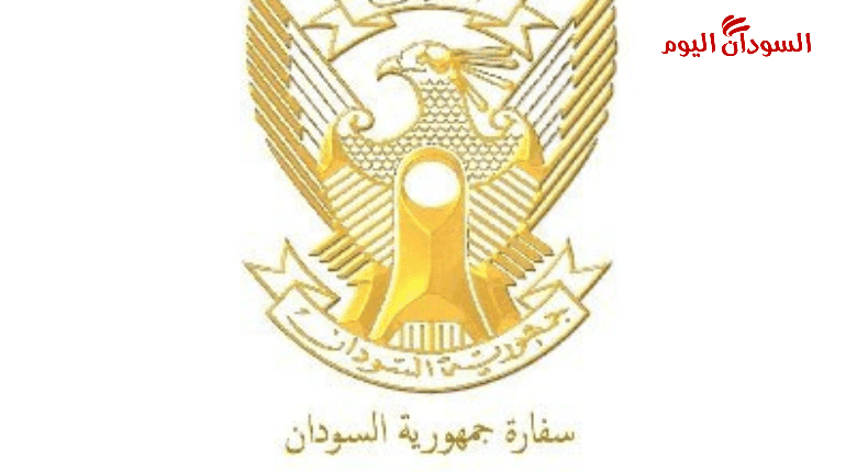 شعار سفارة جمهورية السودان