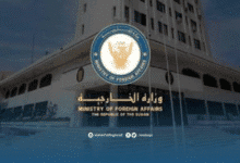 شعار وزارة الخارجية السودانية