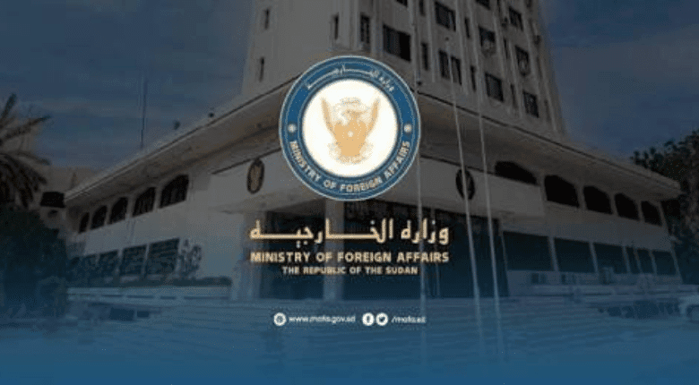 شعار وزارة الخارجية السودانية
